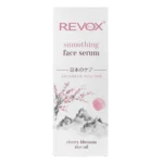 REVOX B77 JAPANESE ROUTINE SMOOTHING FACE SERUM - Image 2