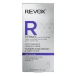 REVOX B77 RETINOL Eye Gel Anti-Wrinkle Concentrate - Image 3