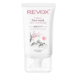 REVOX B77 JAPANESE ROUTINE Face Mask - Image 2