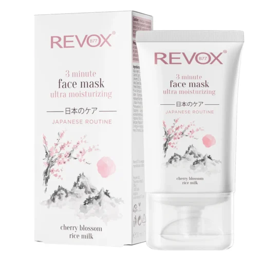 REVOX B77 JAPANESE ROUTINE Face Mask