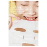 COSRX Full Fit Propolis Nourishing Magnet Sheet Mask  21ml
