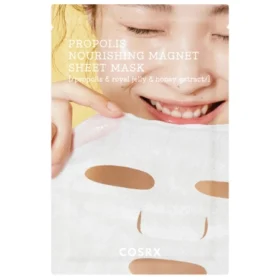COSRX Full Fit Propolis Nourishing Magnet Sheet Mask  21ml