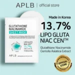 APLB  Glutathione Niacinamide Sheet Mask - Image 4