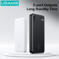 USAMS power bank CD253, 2x θύρες εξόδου, 10000mAh, 10W, λευκό