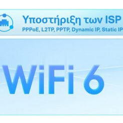 TP-LINK Router Archer AX23, WiFi 6, 1800Mbps AX1800, Dual Band, Ver. 1.0