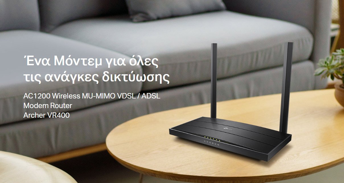 TP-LINK Modem/Router Archer VR400, VDSL/ADSL, 1200Mbps AC1200, Ver. 3.0 - Image 3