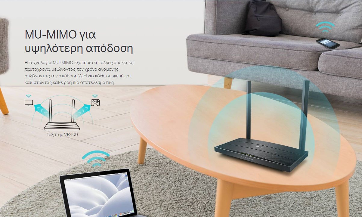 TP-LINK Modem/Router Archer VR400, VDSL/ADSL, 1200Mbps AC1200, Ver. 3.0 - Image 7