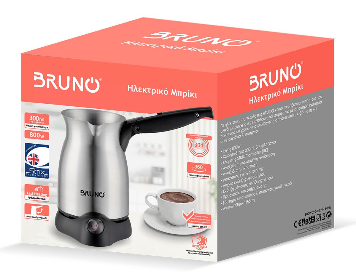 BRUNO ηλεκτρικό μπρίκι BRN-0041, 800W, 300ml, STRIX technology - Image 4
