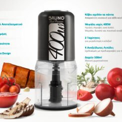 BRUNO πολυκόπτης BRN-0087, 2 ταχύτητες, 400W, 500ml, 4 λεπίδες, μαύρος