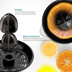 Alternative view of BRUNO ηλεκτρικός στίφτης BRN-0095 με χωρητικότητα 700ml, 40W, inox-μαύρο