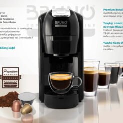 Alternative view of BRUNO καφετιέρα espresso 3 σε 1 BRN-0124, 1450W, 19 bar, μαύρη