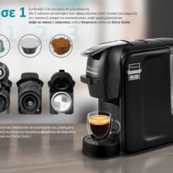 BRUNO καφετιέρα espresso 3 σε 1 BRN-0124, 1450W, 19 bar, μαύρη