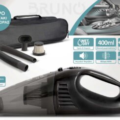 BRUNO σκουπάκι αυτοκινήτου υγρών & στερεών BRN-0126 12V 60W, φίλτρο HEPA