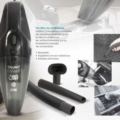 Alternative view of BRUNO σκουπάκι αυτοκινήτου υγρών & στερεών BRN-0126 12V 60W, φίλτρο HEPA