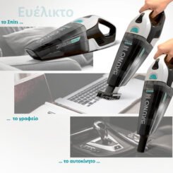 Alternative view of BRUNO σκουπάκι υγρών & στερεών BRN-0131, επαναφορτιζόμενο, φίλτρο HEPA