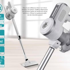 BRUNO ηλεκτρική σκούπα 2 σε 1 BRN-0133, 600W, λευκή-ασημί