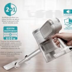 Alternative view of BRUNO ηλεκτρική σκούπα 2 σε 1 BRN-0133, 600W, λευκή-ασημί