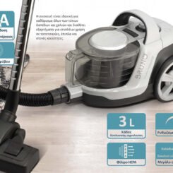 BRUNO ηλεκτρική σκούπα BRN-0137, 800W, 3lt, κυκλωνική, λευκή