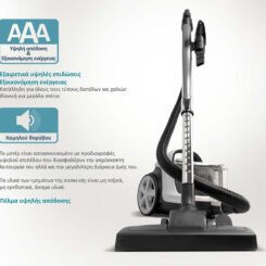 Alternative view of BRUNO ηλεκτρική σκούπα BRN-0137, 800W, 3lt, κυκλωνική, λευκή