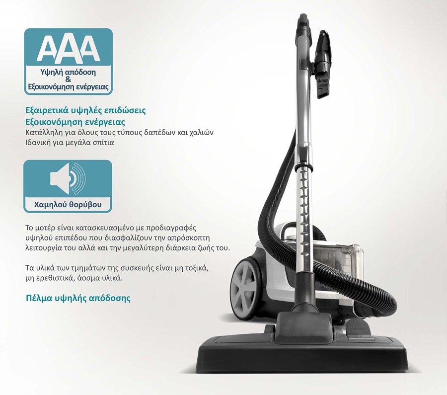 BRUNO ηλεκτρική σκούπα BRN-0137, 800W, 3lt, κυκλωνική, λευκή - Image 2