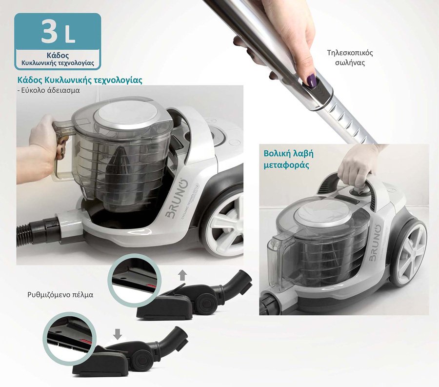 BRUNO ηλεκτρική σκούπα BRN-0137, 800W, 3lt, κυκλωνική, λευκή - Image 4