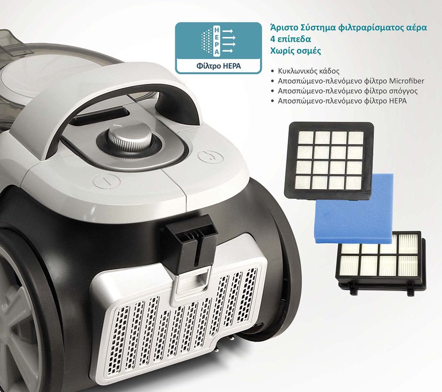 BRUNO ηλεκτρική σκούπα BRN-0137, 800W, 3lt, κυκλωνική, λευκή - Image 5