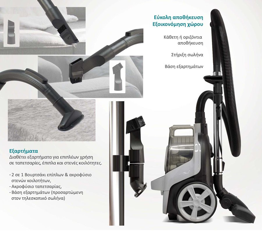 BRUNO ηλεκτρική σκούπα BRN-0137, 800W, 3lt, κυκλωνική, λευκή - Image 7