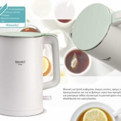 Alternative view of BRUNO βραστήρας BRN-0140 με διπλό τοίχωμα, 1.7L, Strix, 2200W, λευκός