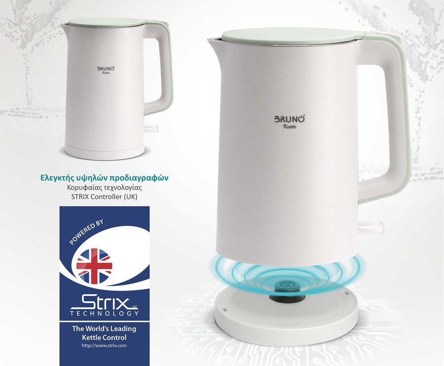 BRUNO βραστήρας BRN-0140 με διπλό τοίχωμα, 1.7L, Strix, 2200W, λευκός - Image 4