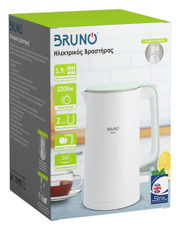 BRUNO βραστήρας BRN-0140 με διπλό τοίχωμα, 1.7L, Strix, 2200W, λευκός - Image 8