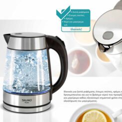 Alternative view of BRUNO βραστήρας νερού BRN-0143, 1.7L, 2200W, γυάλινος-Inox