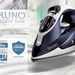 BRUNO σίδερο ατμού Excellent Slide BRN-0145 με κεραμική πλάκα, 2400W