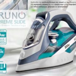 BRUNO σίδερο ατμού Supreme Slide BRN-0146 με κεραμική πλάκα, 3000W