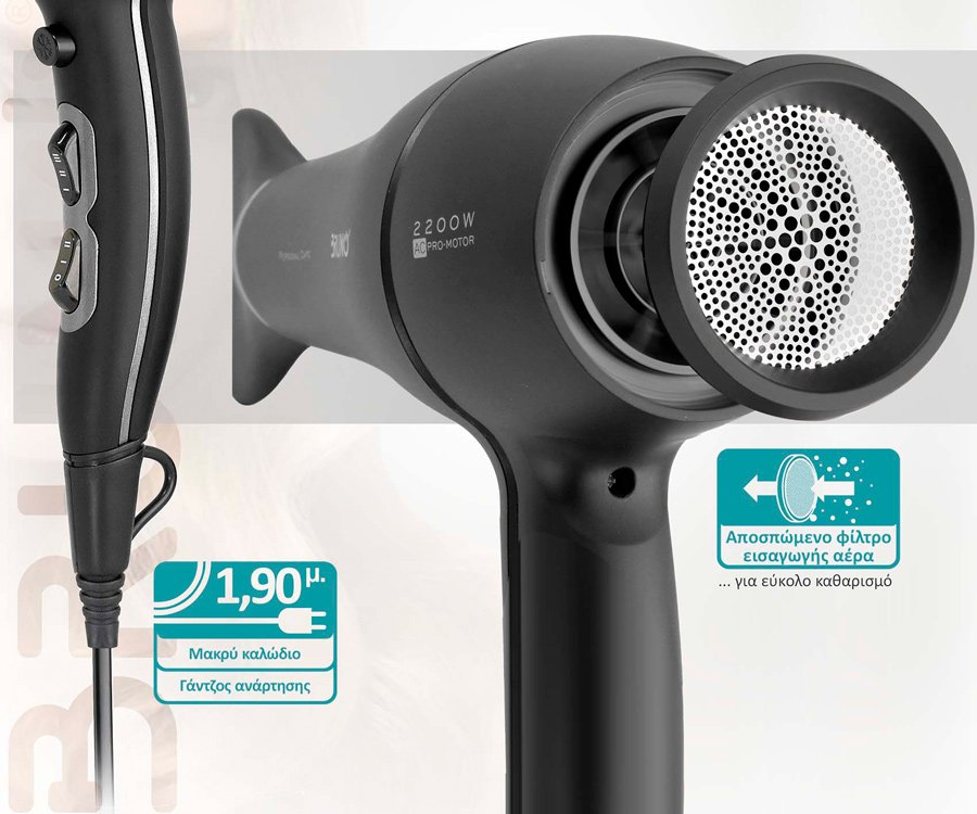 BRUNO σεσουάρ μαλλιών AC BRN-0155, 2200W, με φυσούνα, μαύρο - Image 3