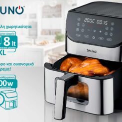 BRUNO φριτέζα αέρος BRN-0194, 8lt, 1800W, inox/μαύρη