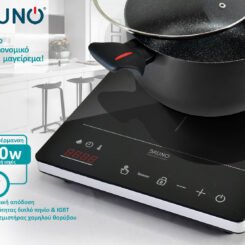 BRUNO επιτραπέζια επαγωγική εστία BRN-0205, μονή, 2000W, κουμπιά αφής, μαύρη