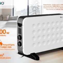 BRUNO θερμοπομπός BRN-0206, 2000W, με θερμοστάτη & ανεμιστήρα, λευκός