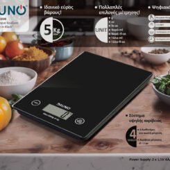 Alternative view of BRUNO ψηφιακή ζυγαριά κουζίνας BRN-0208, 1gr/5kg, Scale in Black