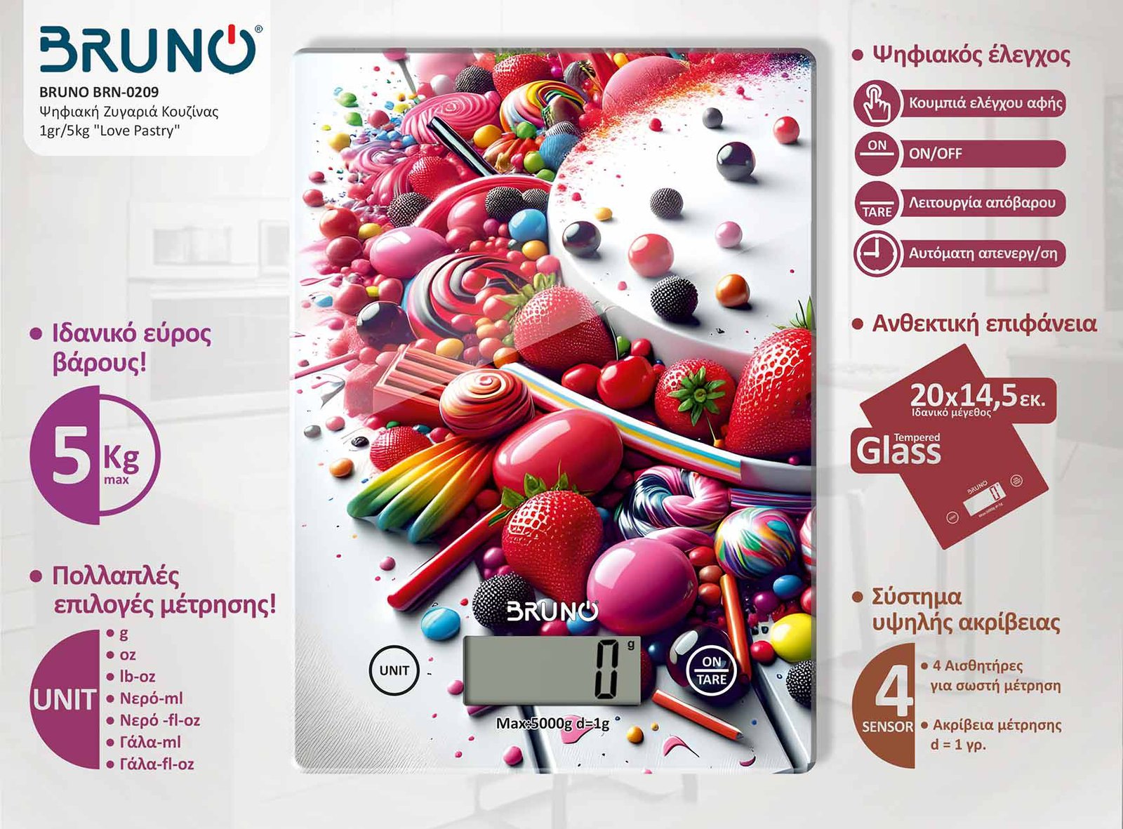 BRUNO ψηφιακή ζυγαριά κουζίνας BRN-0209, 1gr/5kg, Love Pastry