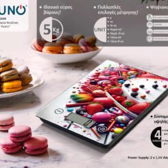 Alternative view of BRUNO ψηφιακή ζυγαριά κουζίνας BRN-0209, 1gr/5kg, Love Pastry
