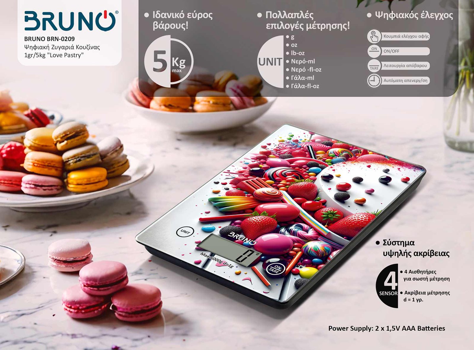 BRUNO ψηφιακή ζυγαριά κουζίνας BRN-0209, 1gr/5kg, Love Pastry - Image 2