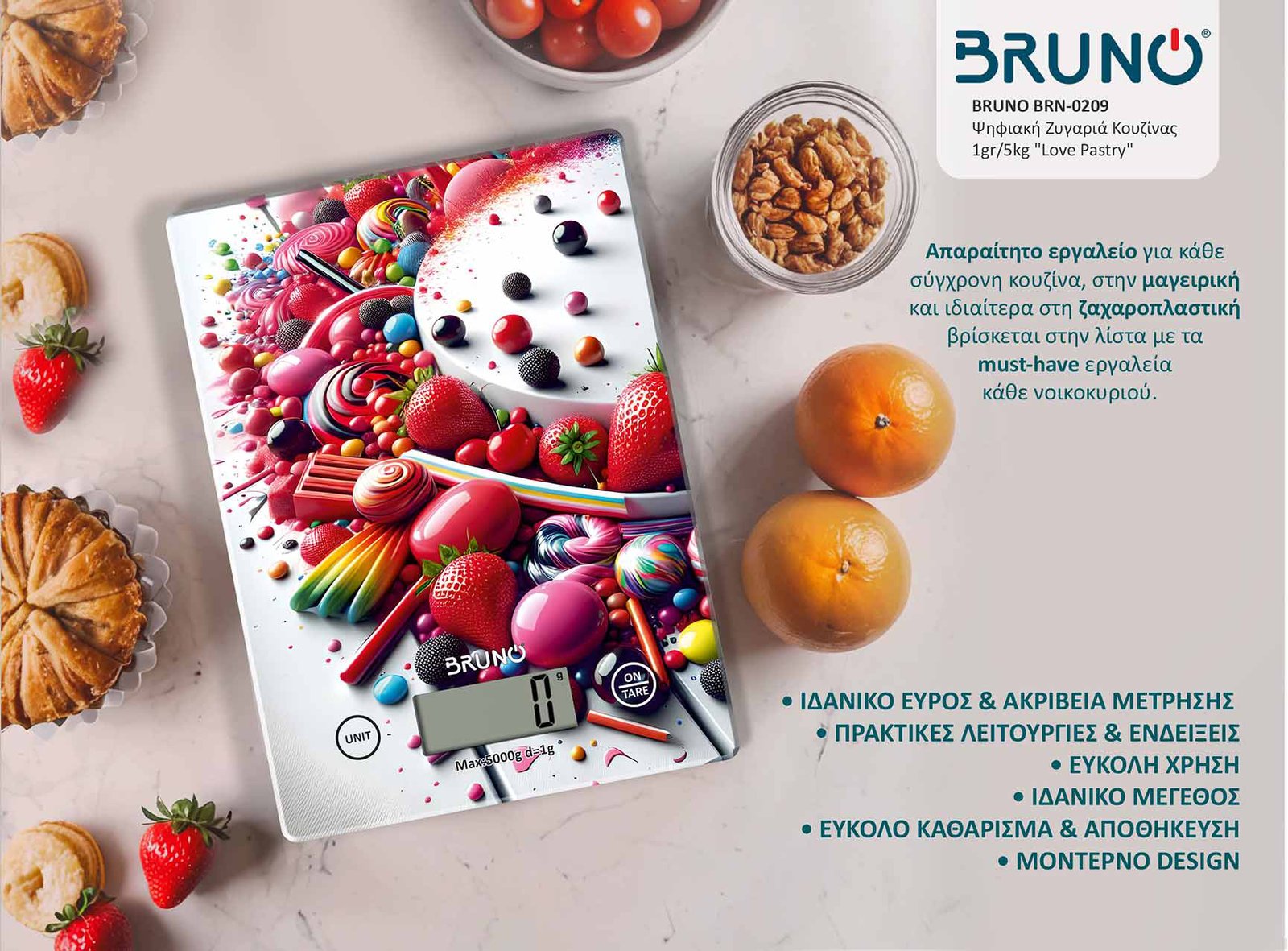 BRUNO ψηφιακή ζυγαριά κουζίνας BRN-0209, 1gr/5kg, Love Pastry - Image 3