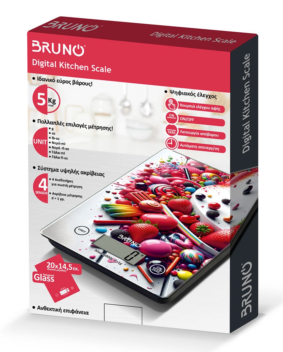 BRUNO ψηφιακή ζυγαριά κουζίνας BRN-0209, 1gr/5kg, Love Pastry - Image 5