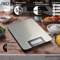 Alternative view of BRUNO ψηφιακή ζυγαριά κουζίνας BRN-0210, 1gr/5kg, ανοξείδωτη