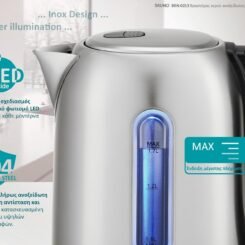 Alternative view of BRUNO βραστήρας νερού BRN-0213, ανοξείδωτος, 1.7L, 2200W, inox