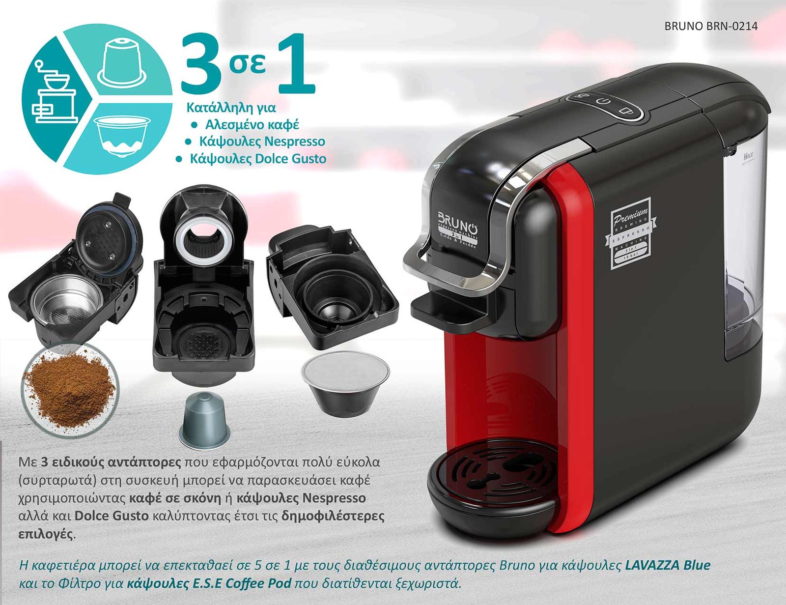 BRUNO καφετιέρα espresso 3 σε 1 BRN-0214, Hot & Cold, 1450W, 19 bar, μαύρη - Image 4