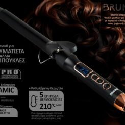 Alternative view of BRUNO ψαλίδι μαλλιών για μπούκλες BRN-0218 με κεραμικό κύλινδρο 25mm, 60W, ψηφιακή ένδειξη, black-copper