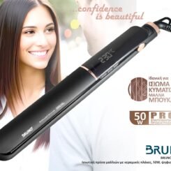BRUNO ισιωτική πρέσα μαλλιών BRN-0219 με κεραμικές πλάκες, 50W, ψηφιακή ένδειξη, black-copper