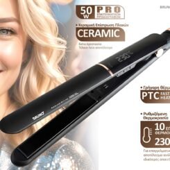 Alternative view of BRUNO ισιωτική πρέσα μαλλιών BRN-0219 με κεραμικές πλάκες, 50W, ψηφιακή ένδειξη, black-copper