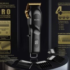 Alternative view of BRUNO επαγγελματική κουρευτική μηχανή BRN-0222 με βάση, επαναφορτιζόμενη, μαύρη